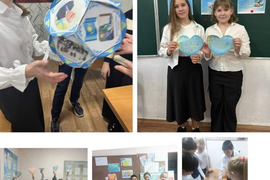 Сынып сағатының негізгі мақсаты – оқушылардың бойында патриоттық сезімді қалыптастыру, елжандылыққа баулу,  Отанын сүюге тәрбиелеу. 
