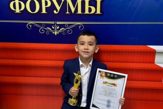 🎉 Құттықтаймыз! 🎉 Мұқағали Мақатаевтың шығармаларын насихаттауға арналған «Ұлы дала дарыны» атты республикалық байқауда I дәрежелі дипломмен марапатталған  3 “А” сынып оқушысы Ерік Қасиетті шын жүректен құттықтаймыз! Қасиеттің  әдебиетке деген сүйіспеншіл